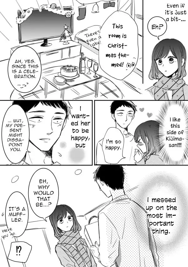 Kijima-san to Yamada-san Chapter 12.5 7